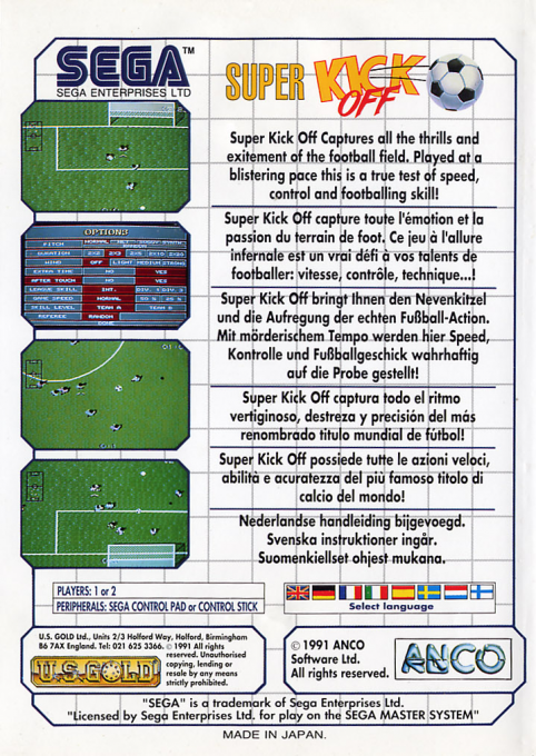 Super Kick Off — box-2D-back (EU)