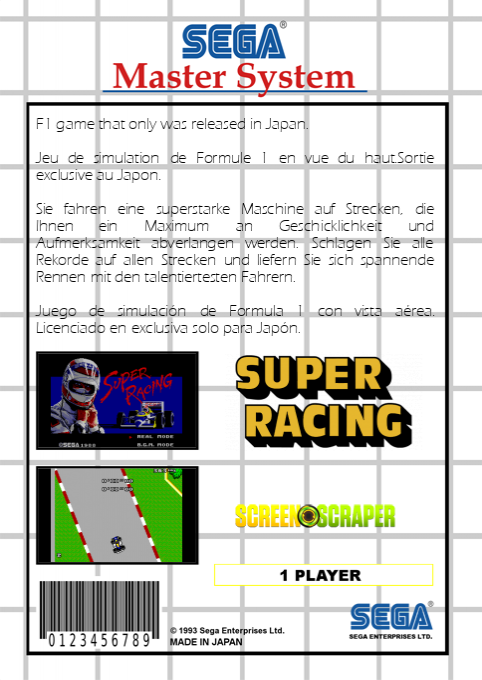 Super Racing — box-2D-back (SS)