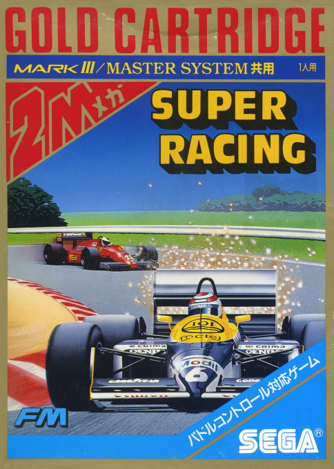 Super Racing box art