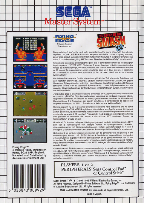 Super Smash T.v. — box-2D-back (EU)