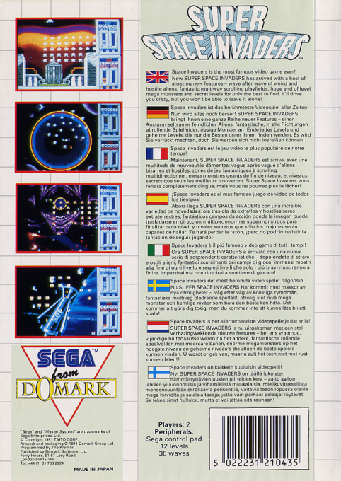 Super Space Invaders — box-2D-back (EU)