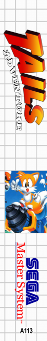 Tails Adventures - SMS Deluxe — box-2D-side (US)