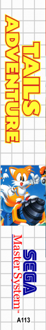 Tails Adventures - SMS Deluxe — box-2D-side (EU)