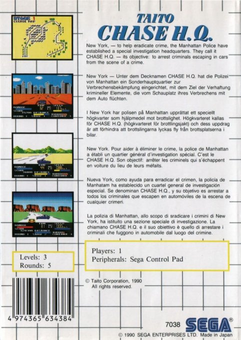 Taito Chase H.Q. — box-2D-back (EU)