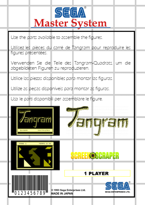 Tangram — box-2D-back (SS)