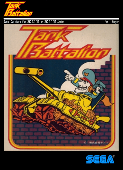 Tank Battalion box art