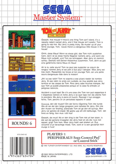 Tom And Jerry - The Movie — box-2D-back (EU)