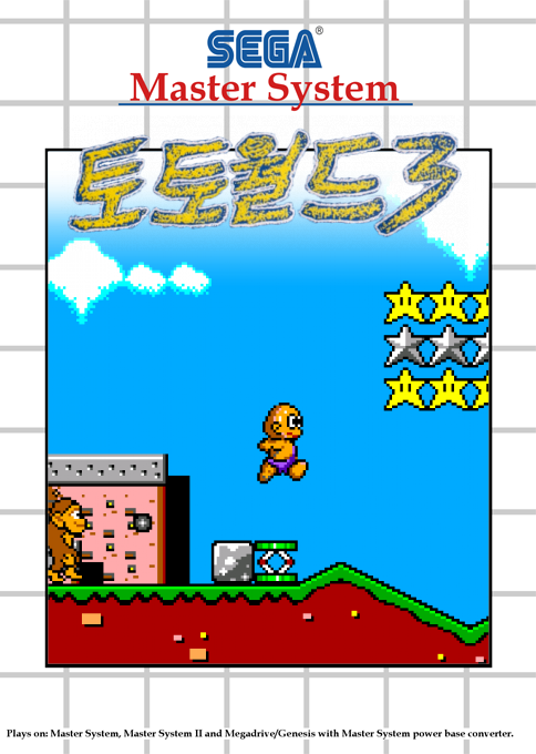 Toto World 3 — box-2D (SS)