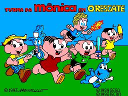 Turma Da Mônica Em - O Resgate — sstitle (BR)