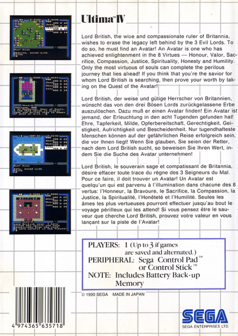 Ultima 4 - Quest Of The Avatar — box-2D-back (EU)