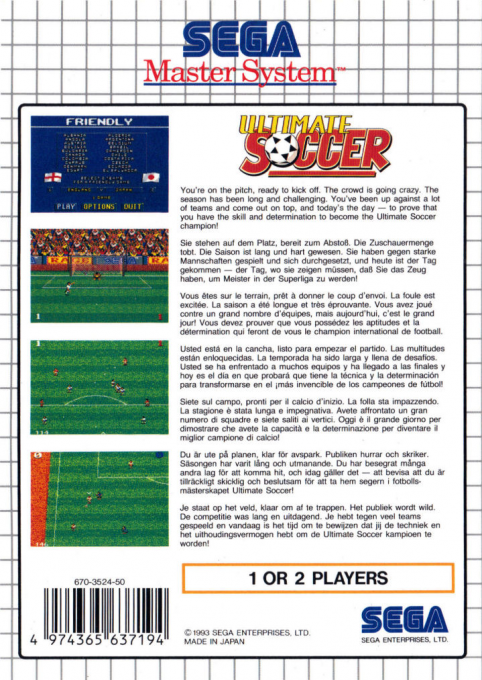 Ultimate Soccer — box-2D-back (EU)