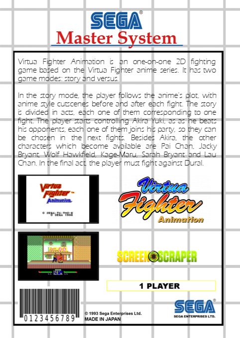 Virtua Fighter Animation — box-2D-back (SS)