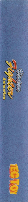Virtua Fighter Animation — box-2D-side (BR)
