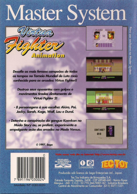 Virtua Fighter Animation — box-2D-back (BR)
