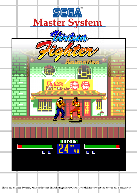 Virtua Fighter Animation — box-2D (SS)
