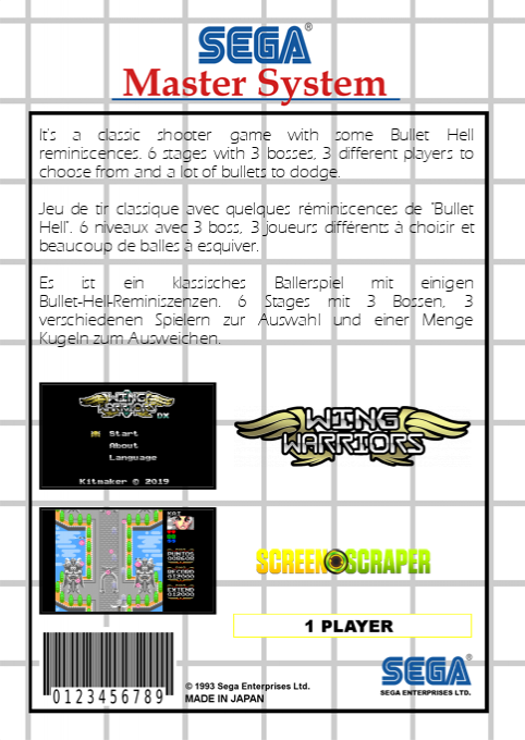 Wing Warriors — box-2D-back (SS)