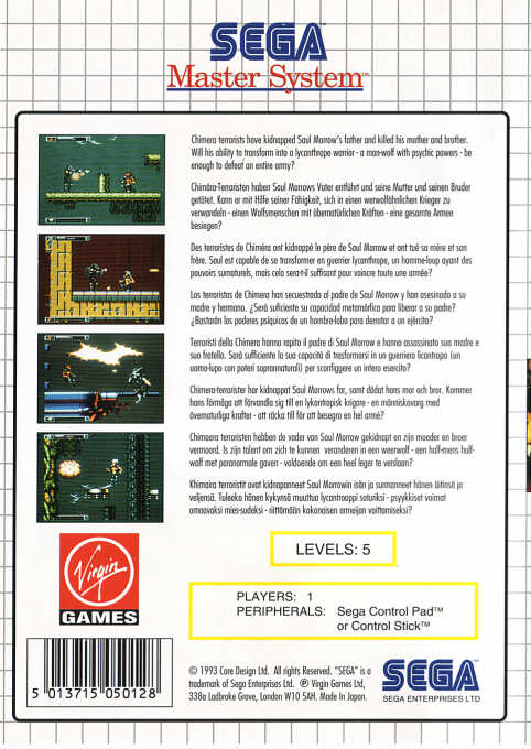 Wolfchild — box-2D-back (EU)