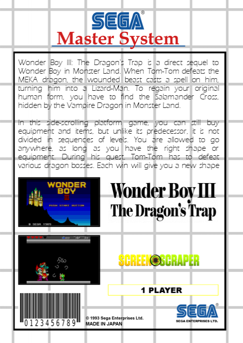 Wonder Boy 3 - The Dragon's Trap — box-2D-back (SS)
