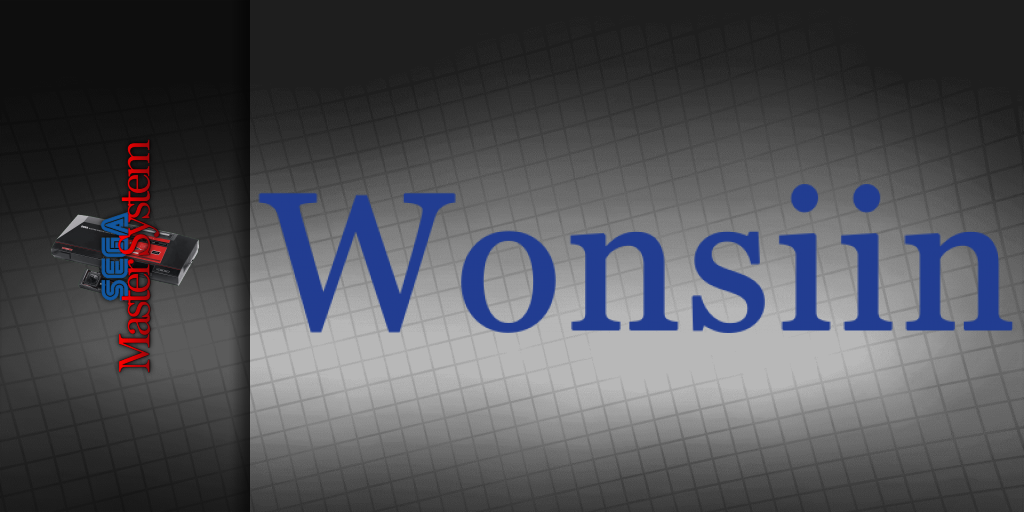 Wonsiin — screenmarquee (WOR)