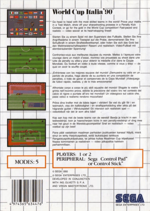 World Cup Italia '90 — box-2D-back (EU)