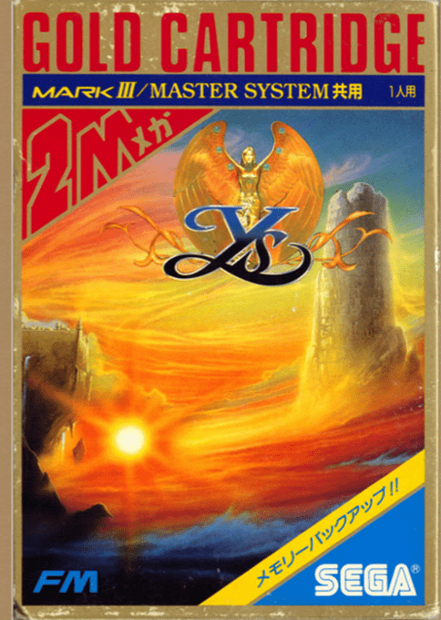 Ys - The Vanished Omens — box-2D (JP)