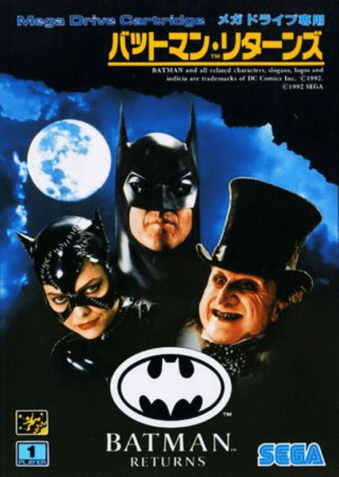 Batman Returns — box-2D (JP)