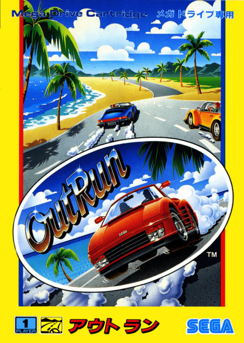 Outrun — box-2D (JP)