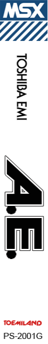 A.e. — box-2D-side (JP)