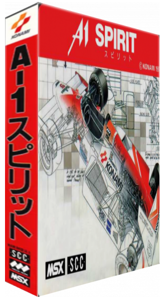 A1 Spirit - The Way To Formula-1 — box-3D (JP)