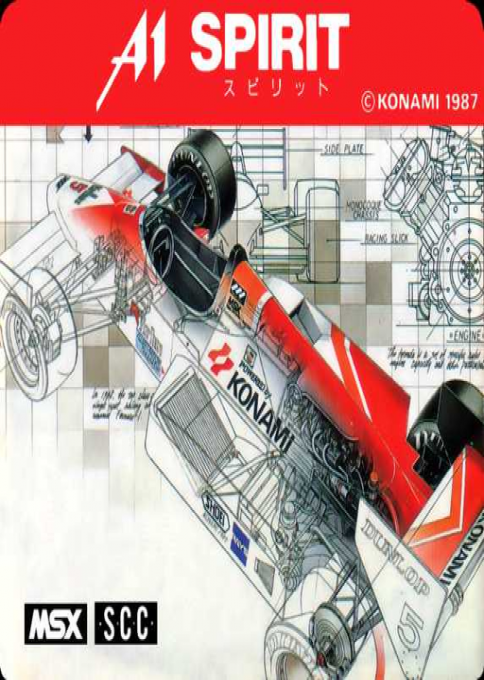 A1 Spirit - The Way To Formula-1 box art