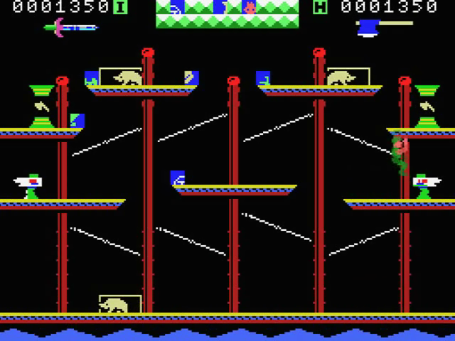 Actman — ss (JP)
