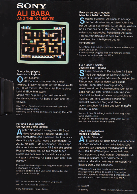 Alibaba And 40 Thieves — box-2D-back (EU)