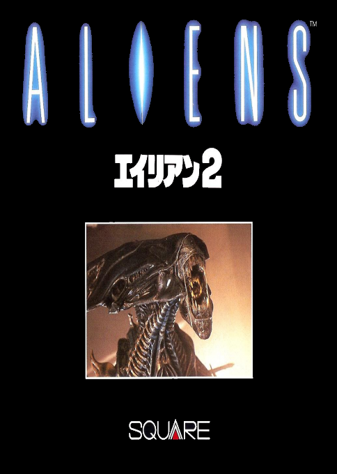 Aliens - Alien 2 box art