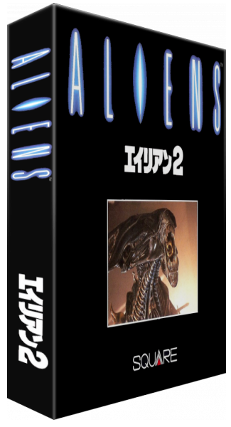 Aliens - Alien 2 — box-3D (JP)