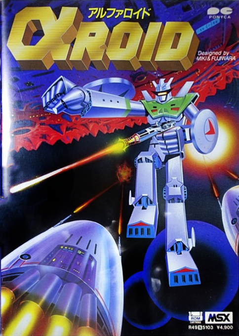 Alpha Roid — box-2D (JP)