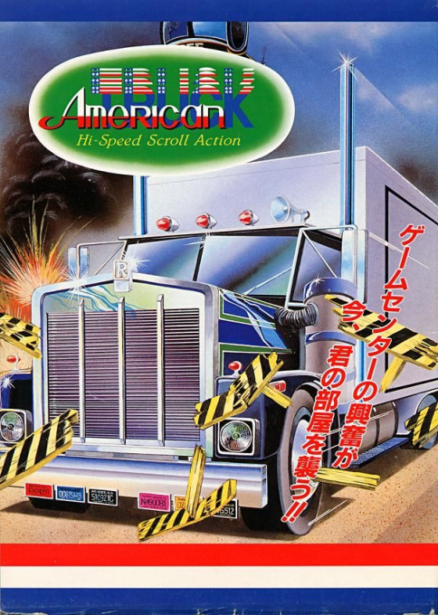 American Truck box art