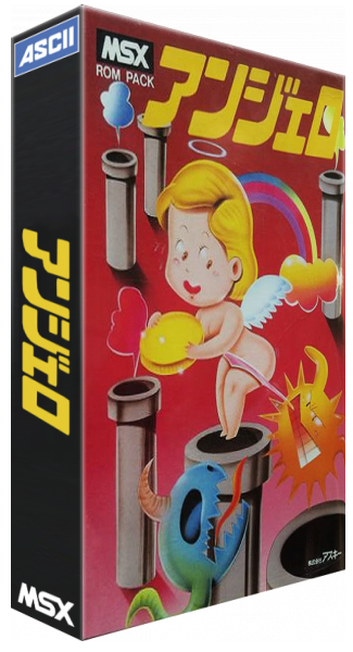 Angelo — box-3D (JP)