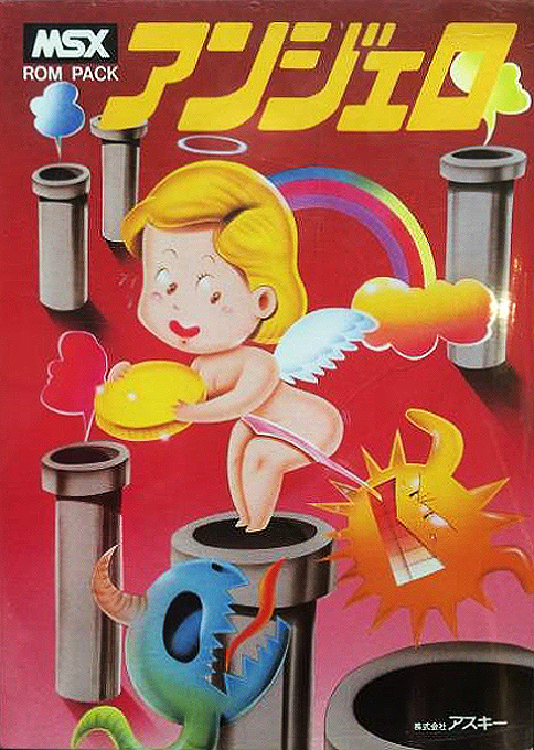 Angelo box art