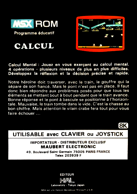 Balance — box-2D-back (FR)
