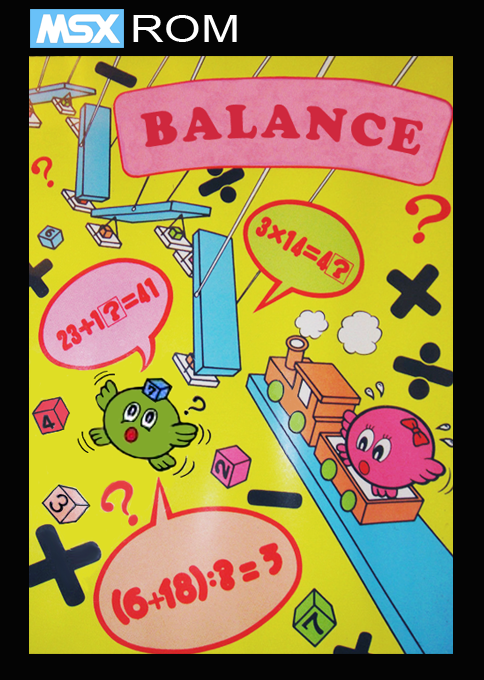 Balance — box-2D (JP)