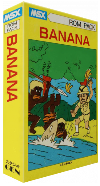 Banana — box-3D (JP)