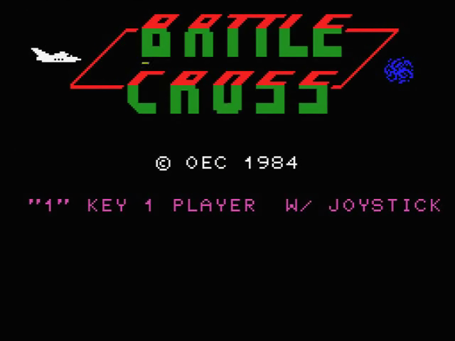 Battle Cross — sstitle (JP)