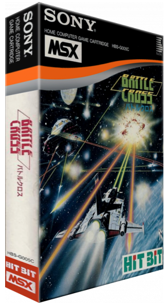 Battle Cross — box-3D (EU)