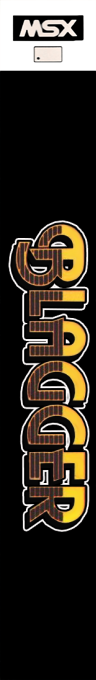 Blagger — box-2D-side (JP)