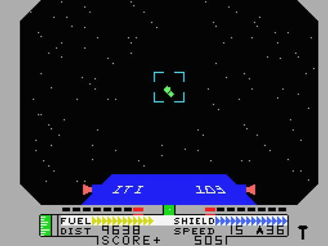 Blockade Runner — ss (JP)