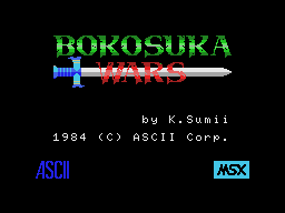 Bokosuka Wars — sstitle (WOR)