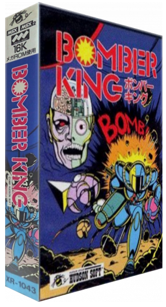 Bomber King — box-3D (JP)