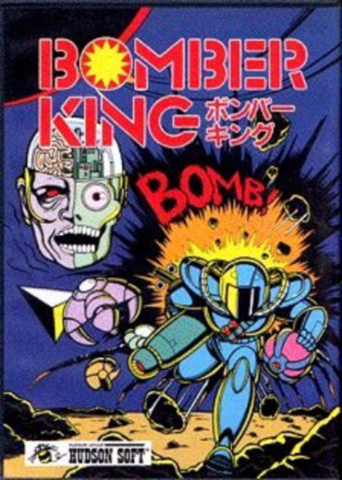 Bomber King box art