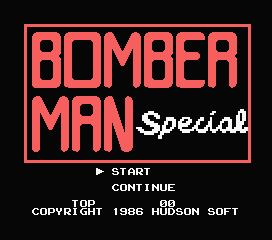 Bomber Man Special — sstitle (WOR)