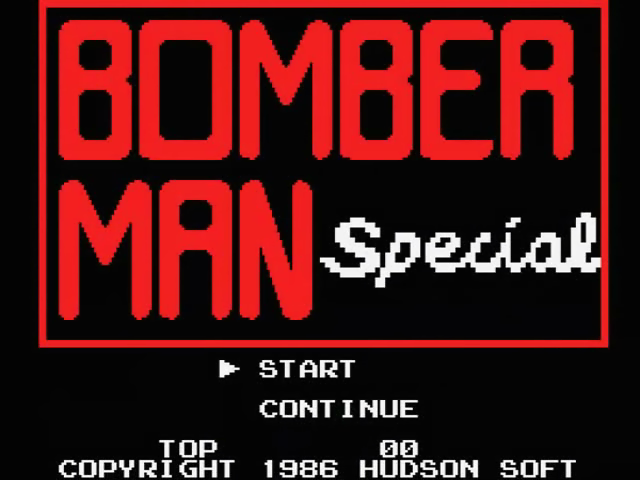 Bomber Man Special — sstitle (JP)